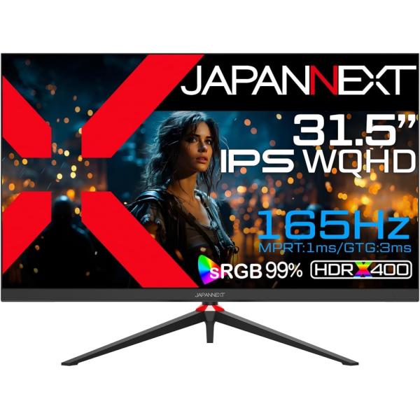 JAPANNEXT ジャパンネクスト WQHD対応31.5型ワイドゲーミングモニター