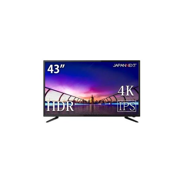驚きの値段 JAPANNEXT JN-VT4300UHDR 液晶不良 4K液晶モニター - ディスプレイ - hlt.no 驚きの値段 JAPANNEXT JN-VT4300UHDR 液晶不良 4K液晶モニター - ディスプレイ - hlt.no