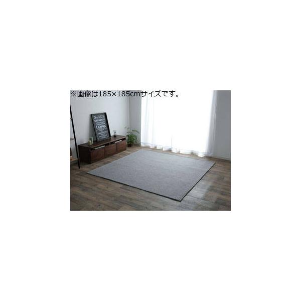 ホットカーペット 2畳 - 床材の人気商品・通販・価格比較 - 価格.com