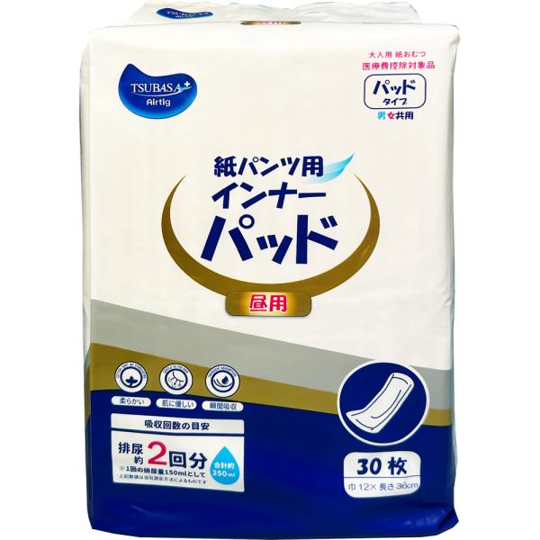 TSUBASA つばさ 742616 TSUBASA 介護用 紙パンツ用インナーパッド 昼用 個包装 男女共用 120mm×360mm【30枚×10袋】 TSUBASA つばさ 742616 介護用 紙パンツ用インナーパッド 昼用 個包装