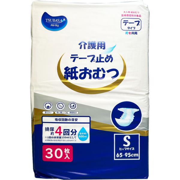 TSUBASA つばさ 0610-0064-21TSUBASA 介護用 テープ止め紙おむつ 男女共用【30枚×4袋】【Sサイズ】【医療費控除対象品】 TSUBASA つばさ 0610-0064-21TSUBASA 介護用 テープ止め紙おむつ 男女