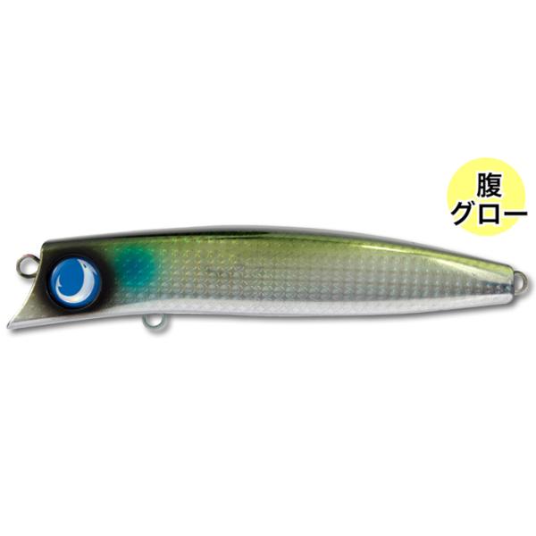 JUMPRIZE/ジャンプライズ 在庫限り メガテロ君160F 160mm/60g #03