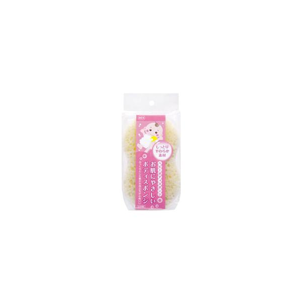 他サイト： OHE オーエ ベビーボディスポンジの商品画像