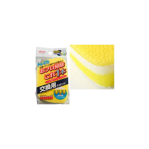 295222          お風呂掃除はこれ1本
