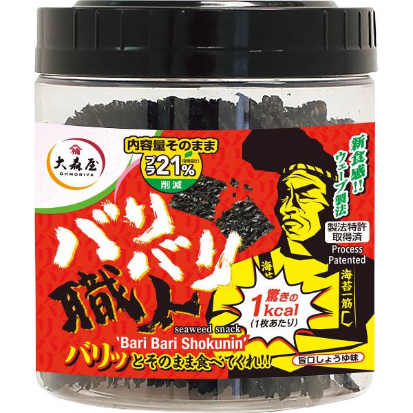 他サイト： 　 大森屋 バリバリ職人 23171の商品画像