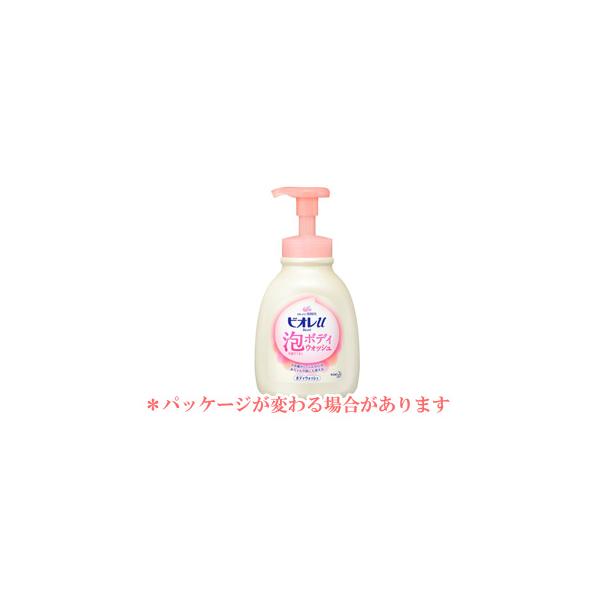 Kao 花王 134599 ビオレu 泡ボディウォッシュ ポンプ 600ml : NEXT