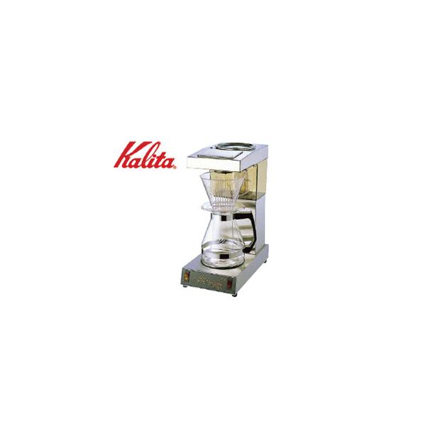 Kalita カリタ ET-12N 業務用コーヒーメーカー【1.700cc】 : NEXT