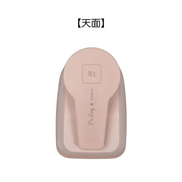 KUTSUWA/�N�c�� �s�N���O�p���` 38mm �p�� 169SH ���i�摜1