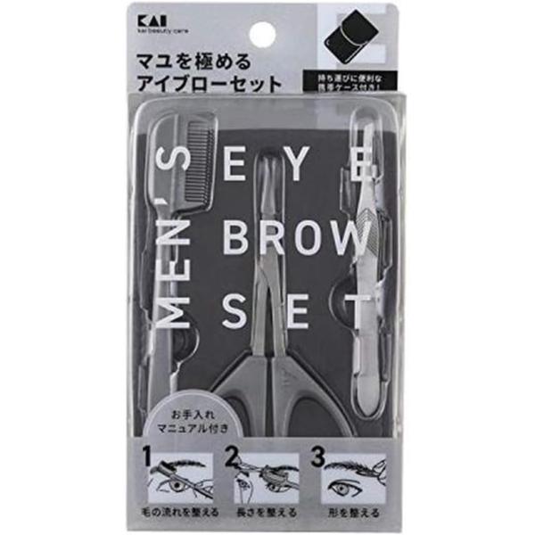 貝印 Groom(グルーム)アイブローセット KQ1825 メール便送料無料