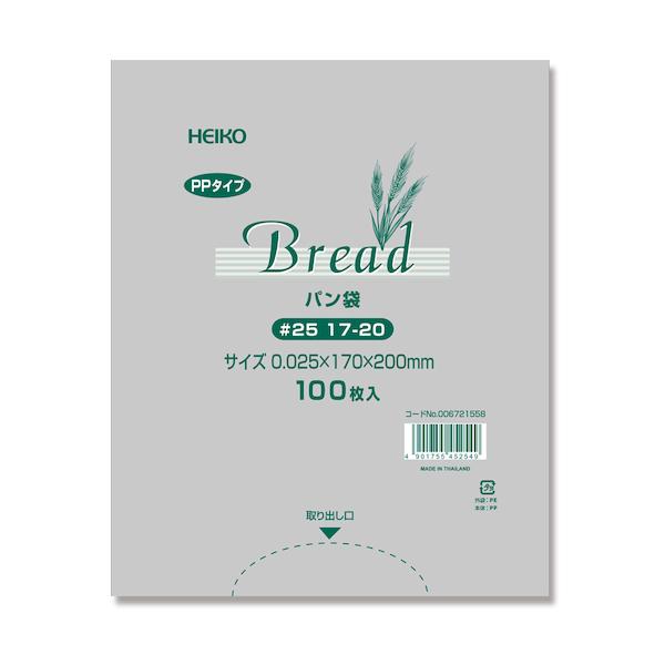 【メール便対応可4個まで】 1294271