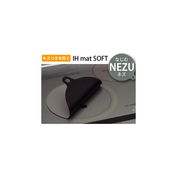 【メール便対応可4個まで】 3235