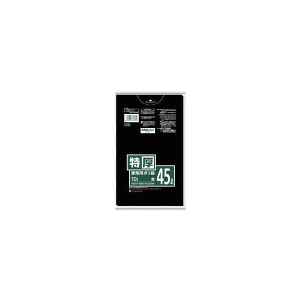 他サイト： SANIPAK 日本サニパック LA42業務用ポリ袋黒45L 10枚 LA42の商品画像