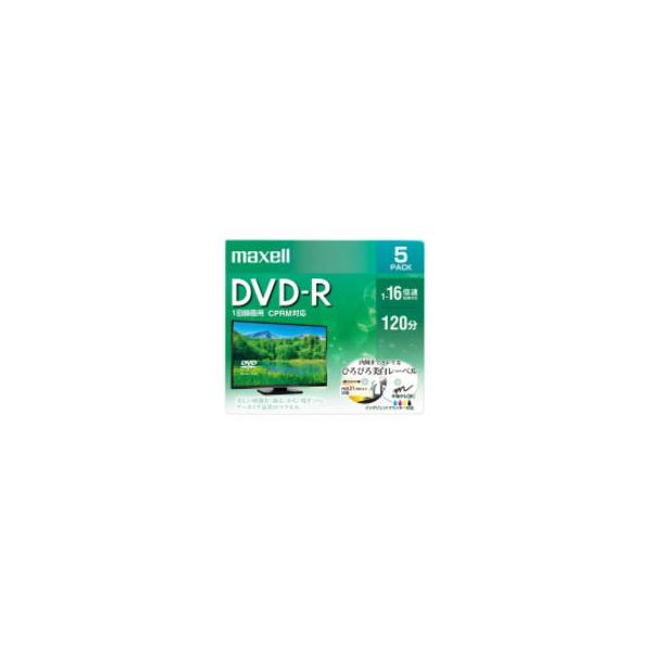 maxell/マクセル DVD-R 1-16倍速対応 インクジェットプリンター対応 ひろびろ美白レーベル 120分 5枚 DRD120WPE.5S