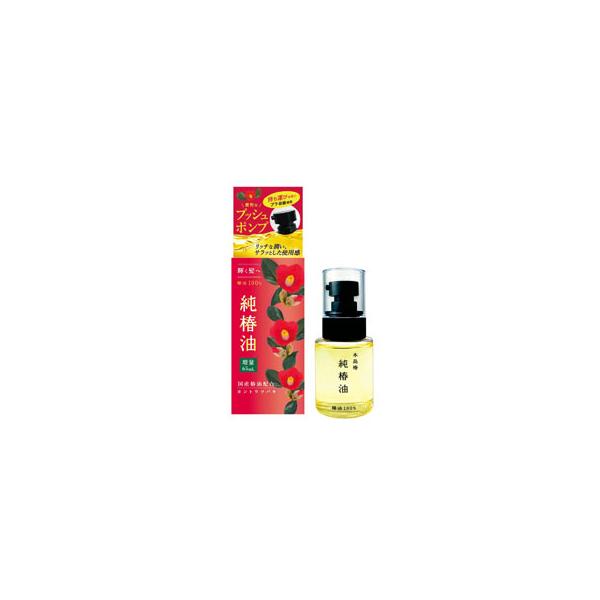 他サイト： 株式会社三宝 本島椿 純椿油 プッシュタイプ 65mL HJ01の商品画像