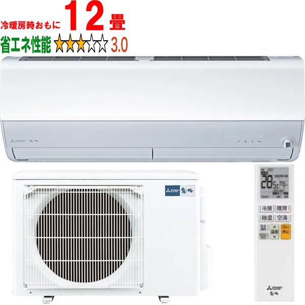MITSUBISHI 三菱 MSZ-JXV3625-W 2025年モデルルームエアコン霧ヶ峰JXVシリーズ 三菱（MITSUBISHI） MSZ-JXV3625-W 2025年モデルルームエアコン霧ヶ峰