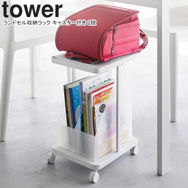 murauchi3_4903208017473