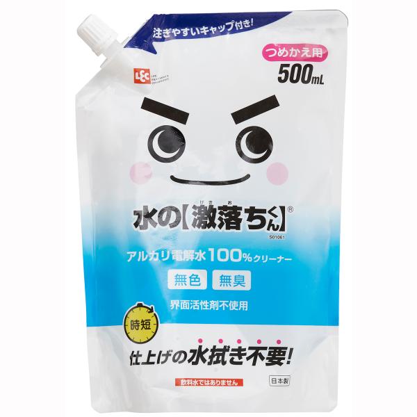 他サイト： LEC レック 水の激落ちくん 詰め替え用 500mL S01061の商品画像