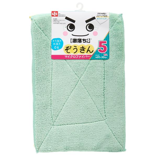 他サイト： LEC レック 激落ちくん マイクロファイバーぞうきん 5枚入 S592の商品画像