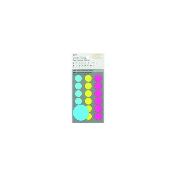 他サイト： nitoms/ニトムズ 【STALOGY】マスキング丸シール 16mm シャッフルネオン S2236の商品画像