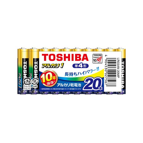 他サイト： TOSHIBA/東芝 アルカリ乾電池 アルカリ1 単4形 20本まとめパック LR03AN 20MPの商品画像