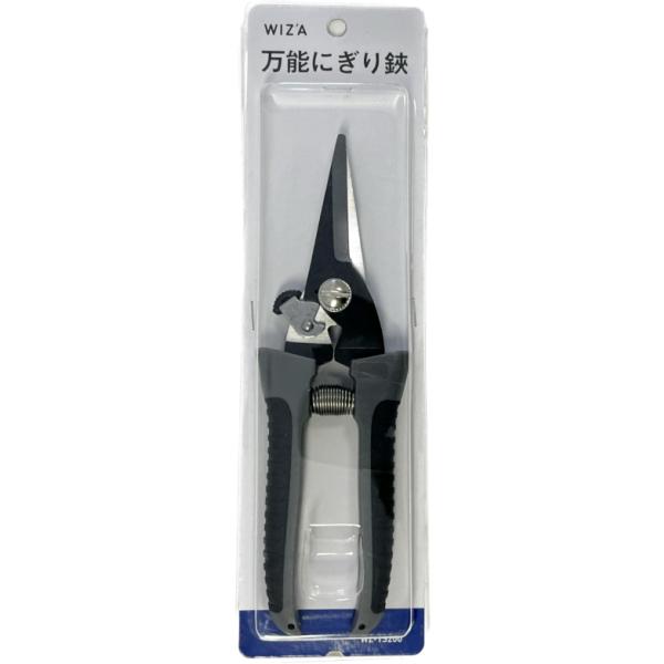 【未使用品】USHIO JCV120V-250WGB 5個セット WIZA ウィザ 万能にぎり鋏 WZ-TS200 : NEXT! - 通販 - Yahoo!ショッピング