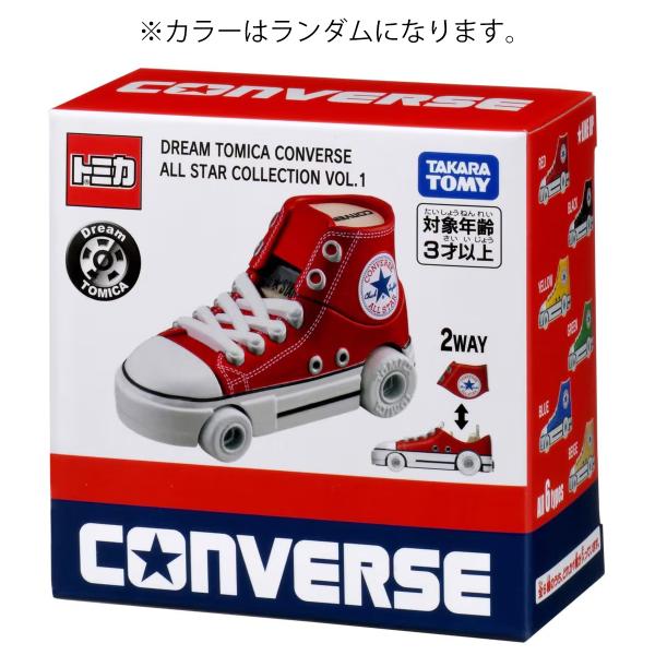 TAKARATOMY タカラトミー ドリームトミカ コンバースオールスター コレクション VOL.1 【1個】