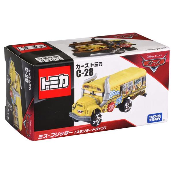 TAKARATOMY タカラトミー カーズ トミカ C-28 ミス・フリッター(スタンダードタイプ)