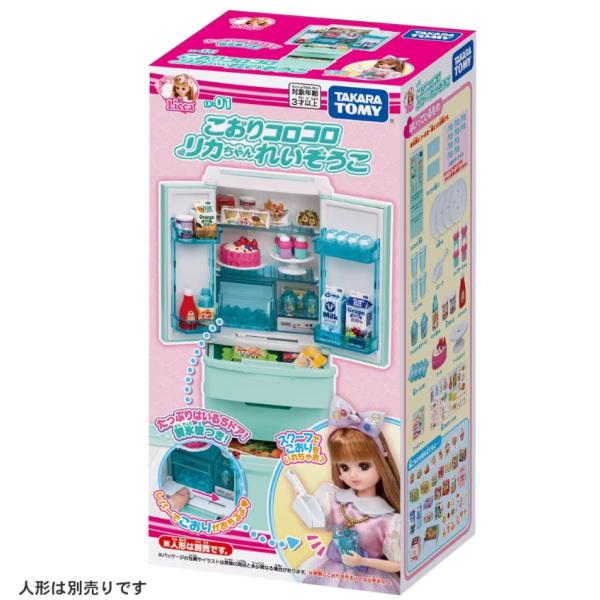 他サイト： TAKARATOMY タカラトミー リカちゃん LF-01 こおりコロコロ リカちゃんれいぞうこの商品画像