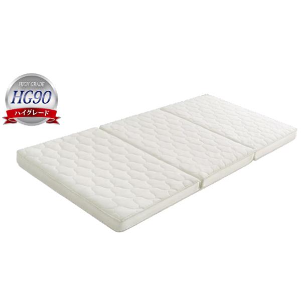 アイリスオーヤマ エアリー 洗えるマットレス 厚さ9cm ハイグレード シングル マットレス シングル 洗える 高反発 3つ折り 厚さ9㎝ メンズ