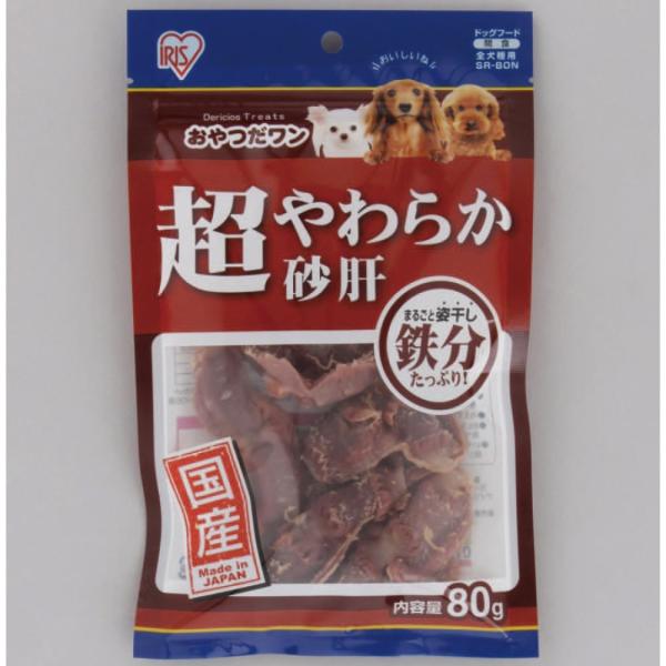 他サイト： IRIS OHYAMA アイリスオーヤマ 超やわらか砂肝80g SR-80Nの商品画像