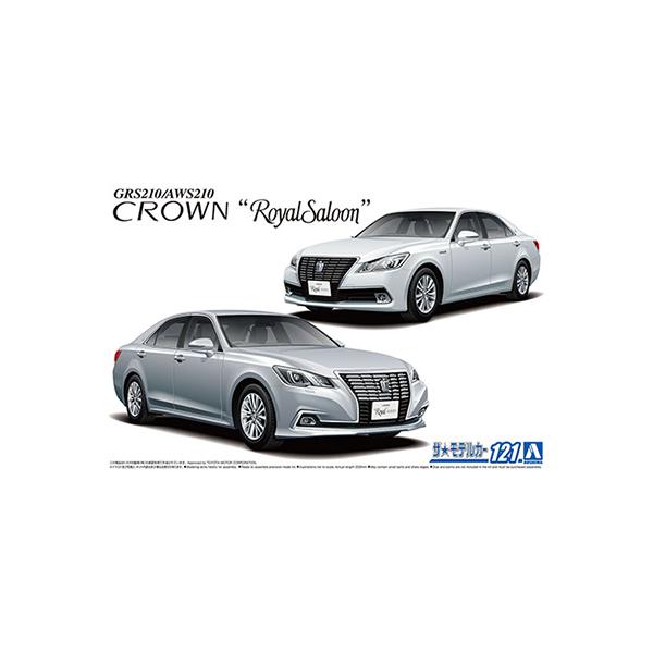 AOSHIMA アオシマ ザ・モデルカー No.121 1/24 トヨタ GRS210/AWS210