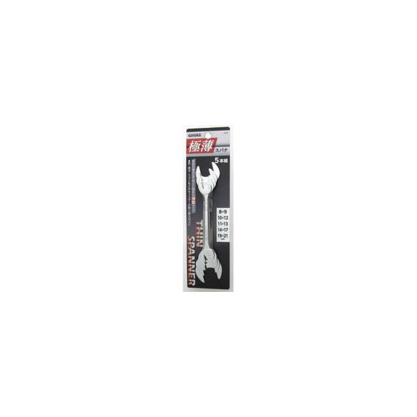 他サイト： TAKAGI 高儀 極薄スパナセット US-5P (5本組)の商品画像