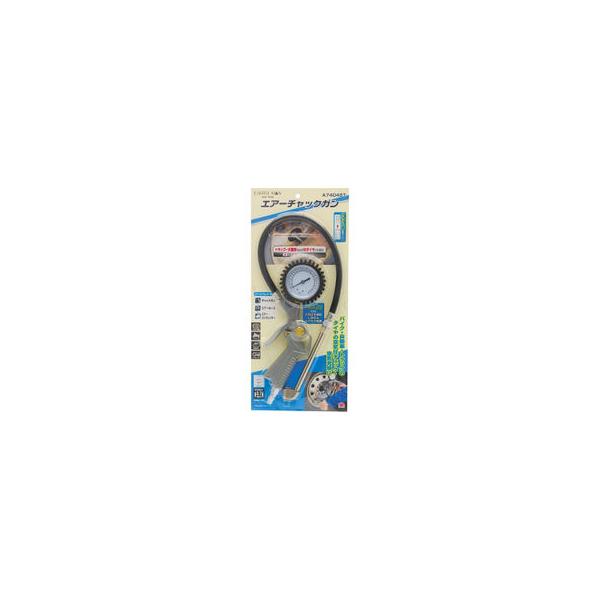 他サイト： EARTH MAN/アースマン EARTH MAN アースマン エアーチャックガン A7404STの商品画像