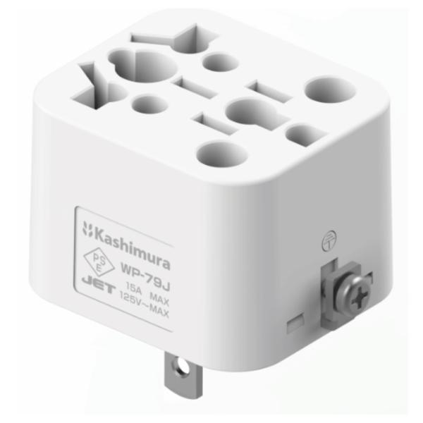 Kashimura カシムラ 国内用マルチ変換プラグ12種類対応-&gt;A WH WP-79J