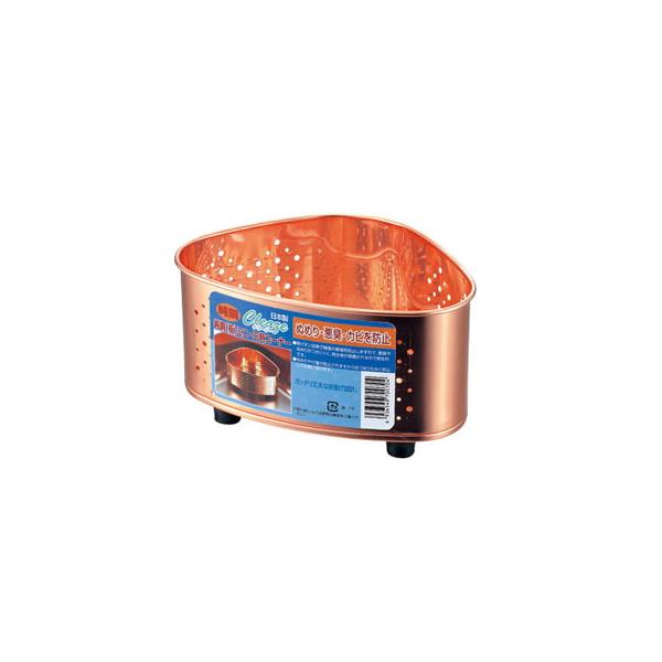 【hsbzsink】 H2213           ぬめり・悪臭・カビを防ぐ！