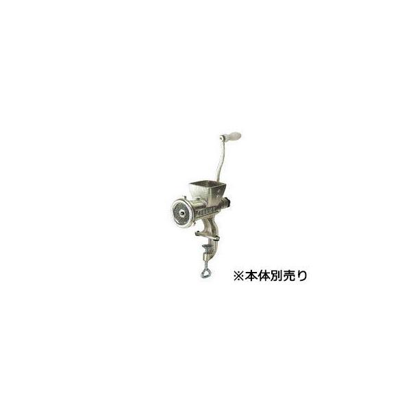 Bonny ボニー ミートミンサー No.10・12用プレート 12.8mm : NEXT