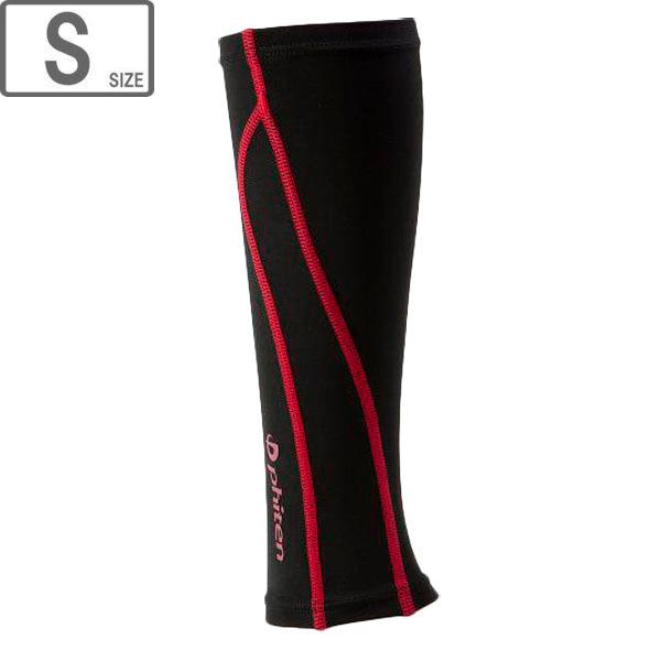 他サイト： ファイテン Phiten スポーツスリーブ X30 足用 2枚入 【ブラック×レッド】【Sサイズ】 SL536103の商品画像