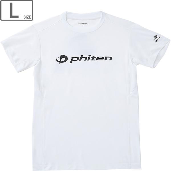 ファイテン Phiten RAKUシャツ 半袖 ロゴ入り 【ホワイト/ブラック
