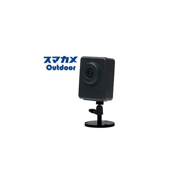 Planex プラネックスコミュニケーションズ 屋外対応ネットワークカメラ スマカメ アウトドア ナイトビジョン Cs Qr300 Buyee Buyee 提供一站式最全面最專業現地yahoo Japan拍賣代bid代拍代購服務 Bot Online