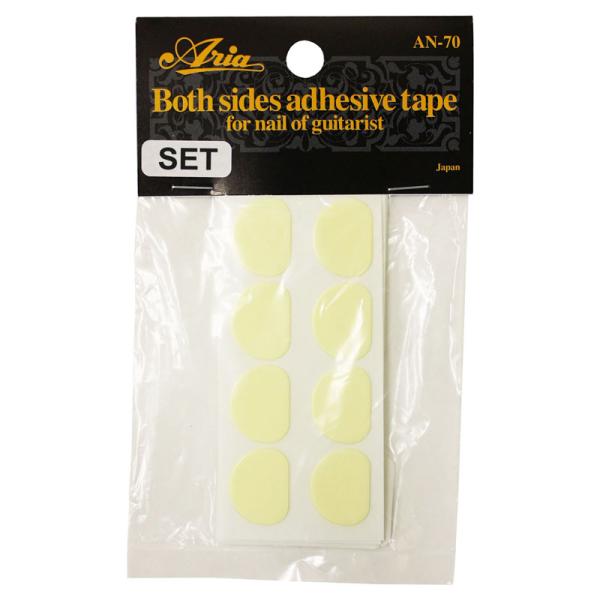他サイト： Aria/アリア ネイル用両面テープ AN-70 SET 【AN70SET】の商品画像