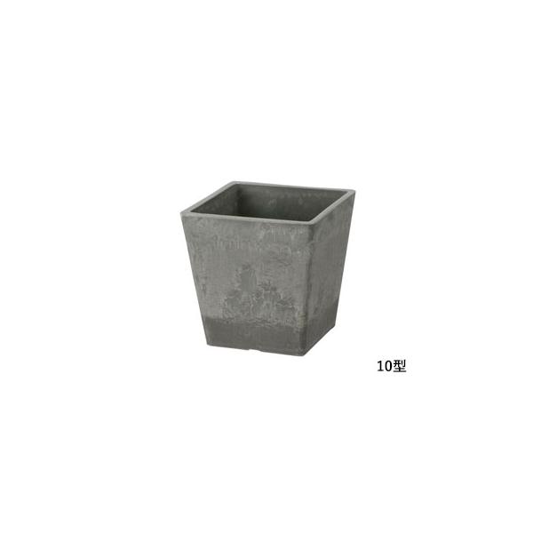 716321          鉢 植木鉢 ポット プランター 深型 四角 正方形 10型