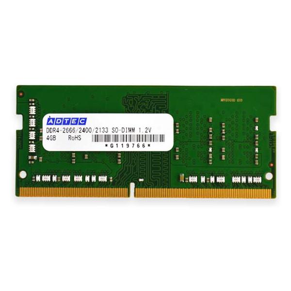 ADTEC アドテック ノートPC用メモリ DDR4-2666 SO-DIMM 8GB 省電力