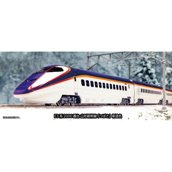 KATO カトー E3系2000番台 山形新幹線「つばさ」新塗色 7両セット 10-2096