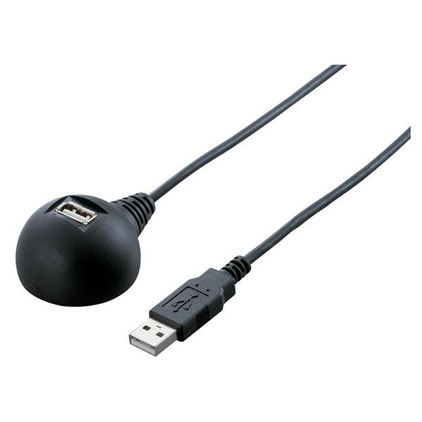 他サイト： BUFFALO バッファロー USB延長ケーブル USB2.0 スタンド付 0.5m ブラック BSUC05EDBKの商品画像