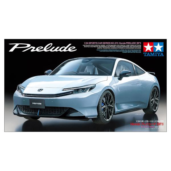 TAMIYA タミヤ 1/24 スポーツカーシリーズ No.373 Honda プレリュード
