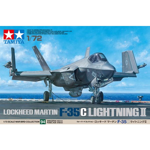 他サイト： TAMIYA タミヤ 1/72 ウォーバードコレクション No.94 1/72 ロッキード マーチン F-35C ライトニングII　60794の商品画像