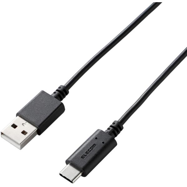 他サイト： ELECOM エレコム スマートフォン用USBケーブル/A-C/0.5m/ブラック MPA-AC05BKの商品画像