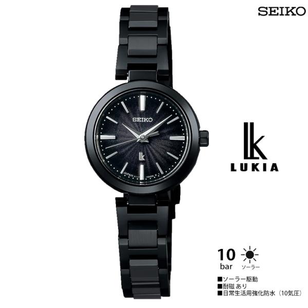 SEIKO（セイコー） LUKIA ルキア SSVR141 I Collection ミニソーラー
