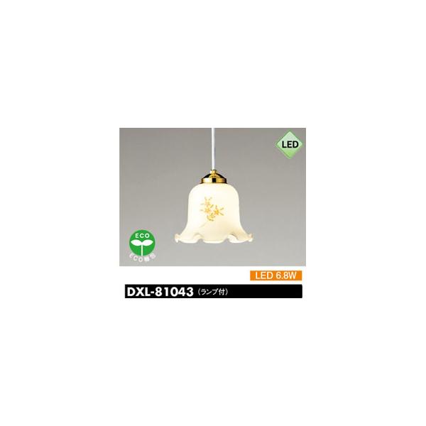 DAIKO LEDペンダントライト DXL-81043 大光電機 DAIKO/大光電機 DXL-81043 LED小型ペンダントライト : NEXT