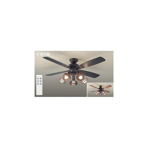 大光電機 DAIKO/大光電機 ASL-513 LEDシーリングファンライト